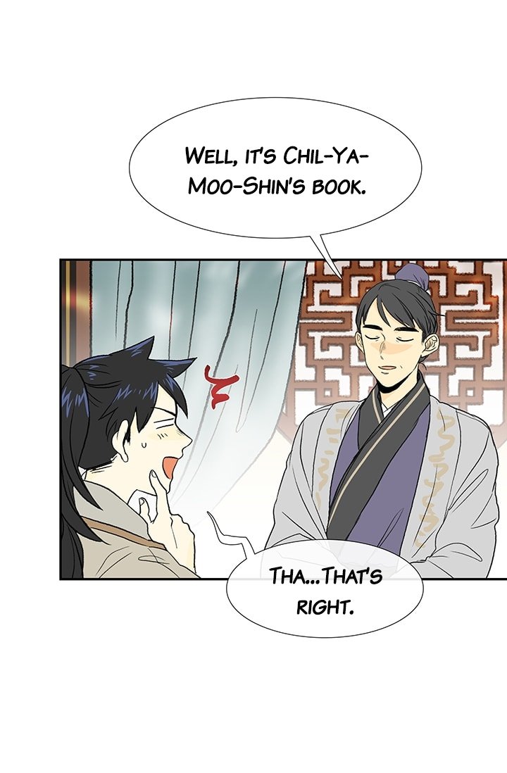 The Scholar's Reincarnation Chapter 78 14